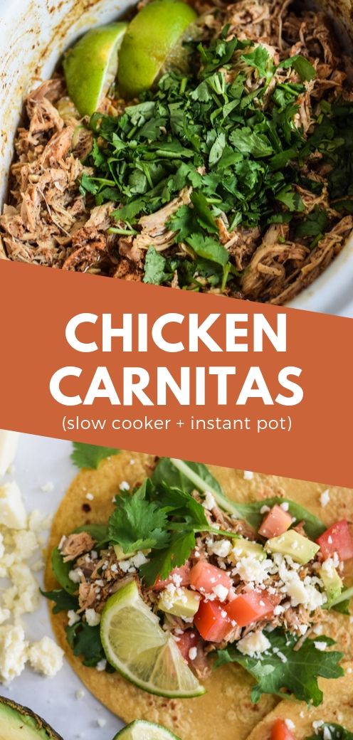 Chicken Carnitas Recipe - Isabel Eats